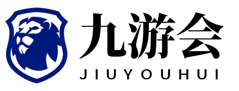 九游(NineGame)体育·官方网站-体育成就梦想